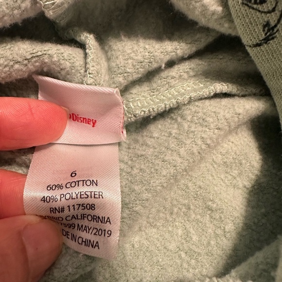 H&M Disney’s Lion King Hoodie - Picture 4 of 4